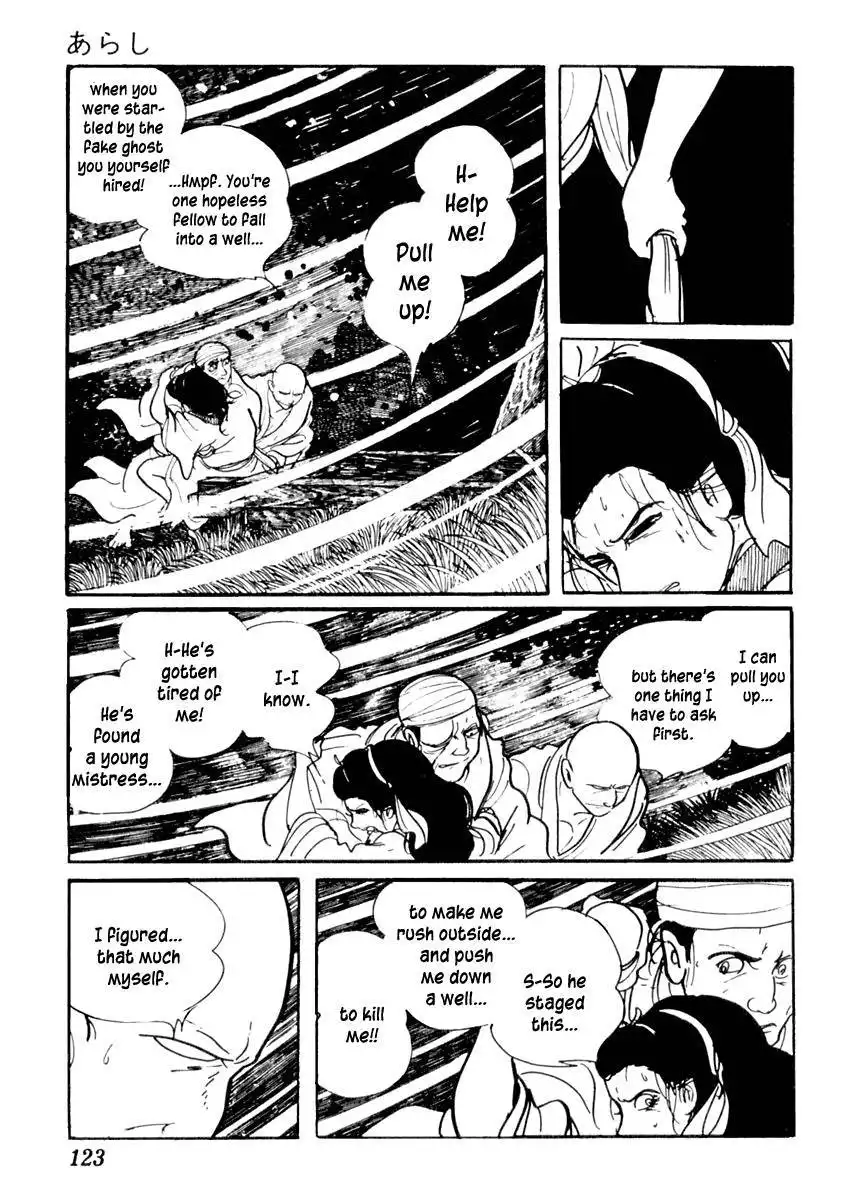 Sabu to Ichi Torimonohikae Chapter 67 24